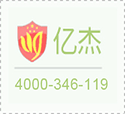 北京利達LDK801EH電氣火災監(jiān)控設備