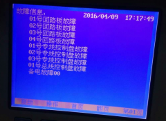 11SBCޏ(f)